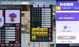 魔术师技能爆料视频大全,全方位爆料视频大全解析