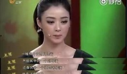 蒋欣爆料娱乐圈前规则,蒋欣揭露行业黑暗面