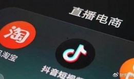 广东抖音媒体爆料案例最新,最新案例揭示网络舆论的力量与挑战