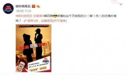 赵五儿最新爆料小鲜肉,揭秘当红小鲜肉背后的故事