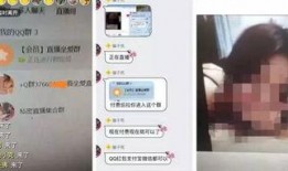 qq夫妻直播在线观看,激情互动，在线观看热潮席卷而来