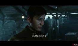 意外 电影 在线观看,揭秘电影在线观看背后的惊险故事